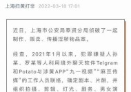 麻豆乌鸦传媒女演员名单及其精彩作品推荐