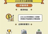 yu麻豆文化影视传媒：打造创新影视内容与多元文化平台