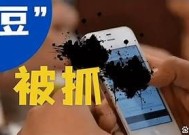 彻底解析麻豆网站传媒：内容、特点与发展动向