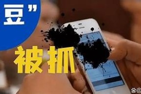 彻底解析麻豆网站传媒：内容、特点与发展动向