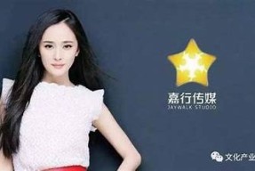 吴梦梦主演的麻豆影视传媒新作广泛解析与精彩剧照分享