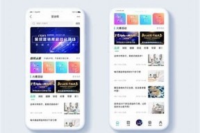 精选果冻传媒：大前端开发实用技巧与资源分享
