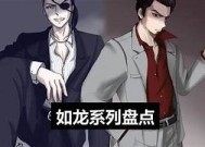 兄妹蕉谈麻豆传媒与林予曦的幕后故事