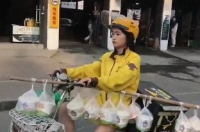 麻豆传媒外卖茶快递服务，品质茶饮送到家门，尽享美味新体验