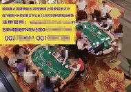 茄麻豆传媒APP：一站式视频创作与分享平台，轻松开启你的创作之旅