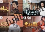 火豆网：探秘麻豆文化传媒的无与伦比魅力与发展动态